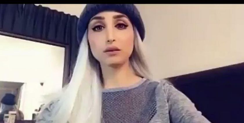 هند القحطاني