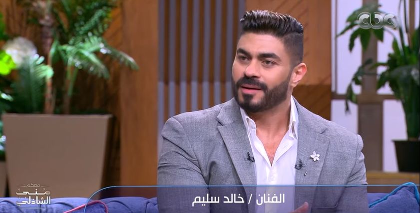 خالد سليم