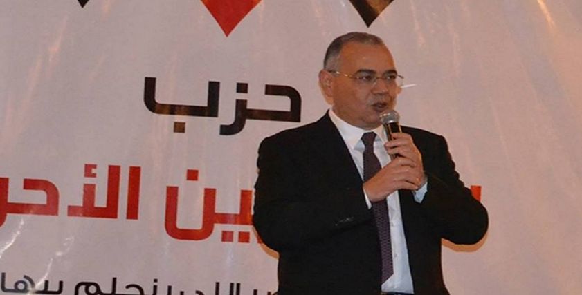 رئيس حزب المصريين الأحرار