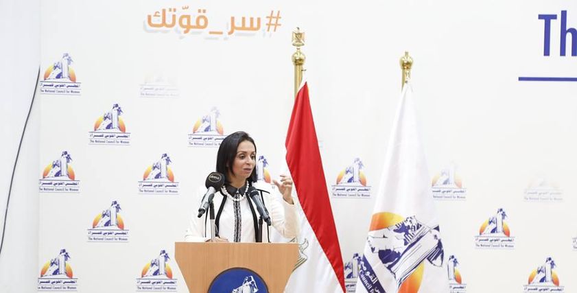 جاتنب من المؤتمر
