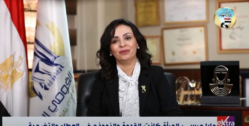 الدكتورة مايا مرسي