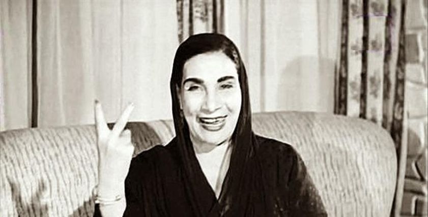 ماري منيب