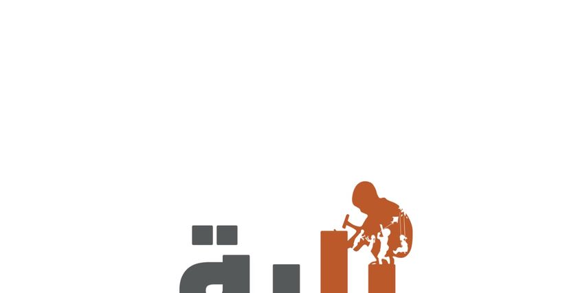 مشروع تخرج إعلام بنات الأزهر