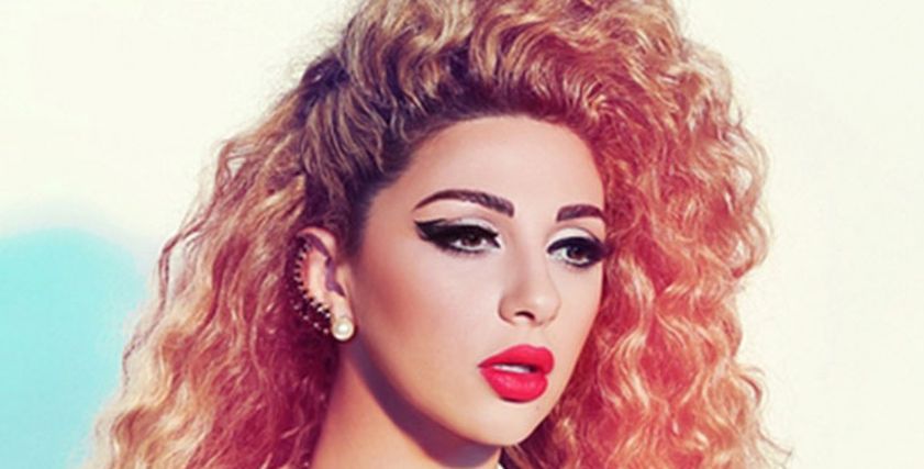 ميريام فارس