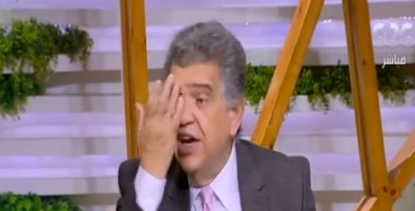 خبير تجميل
