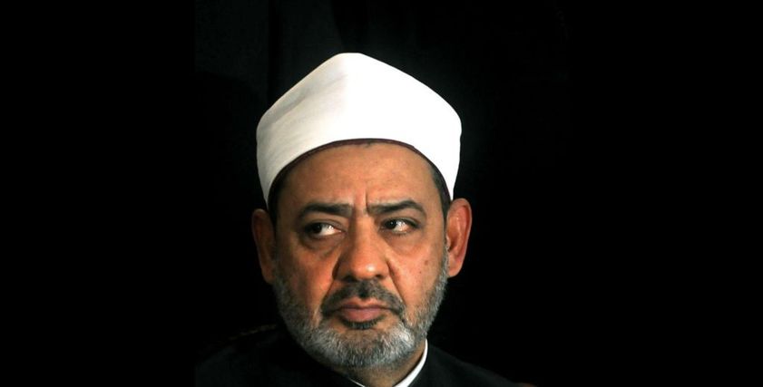 الدكتور أحمد الطيب - شيخ الأزهر