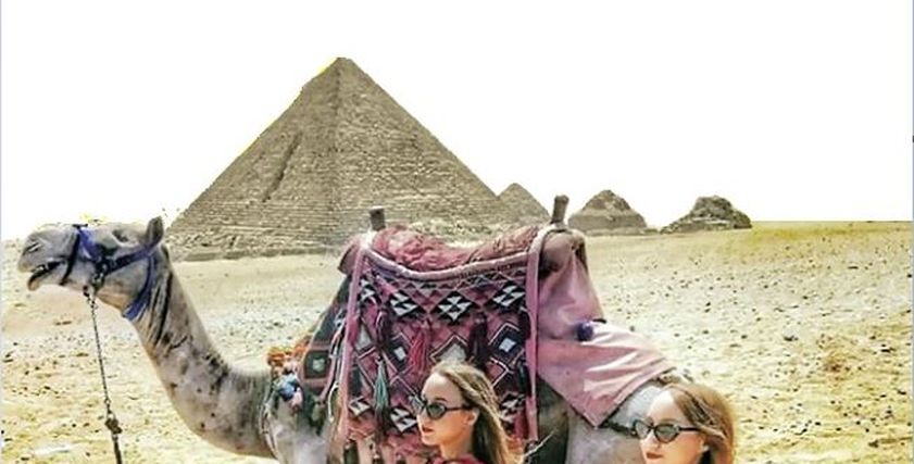 إنصاف ووسام