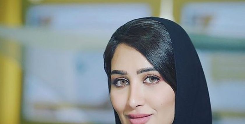 نرجس العوامي