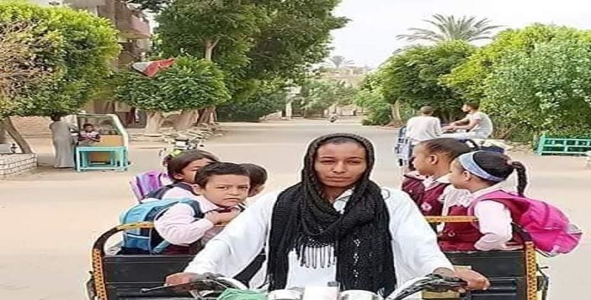 مروة