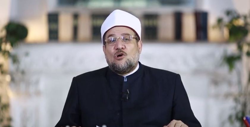 وزير الأوقاف