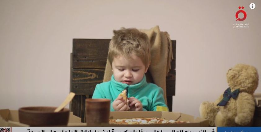 اضطرابات الطعام على الصحة