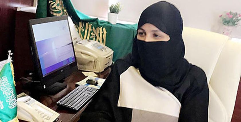 هبة البلوي