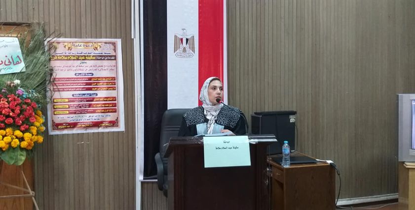 الباحثة سكينة سلامة حرم الشهيد هاني سليمان