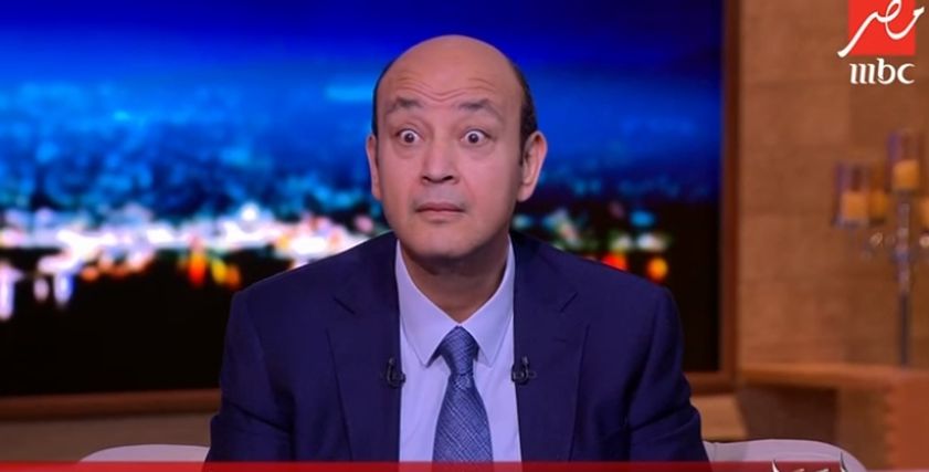 الإعلامي عمرو أديب
