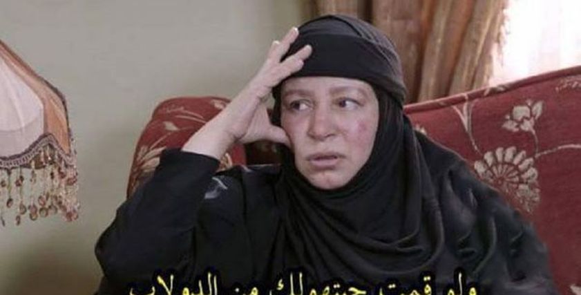 صورة تعبيرية