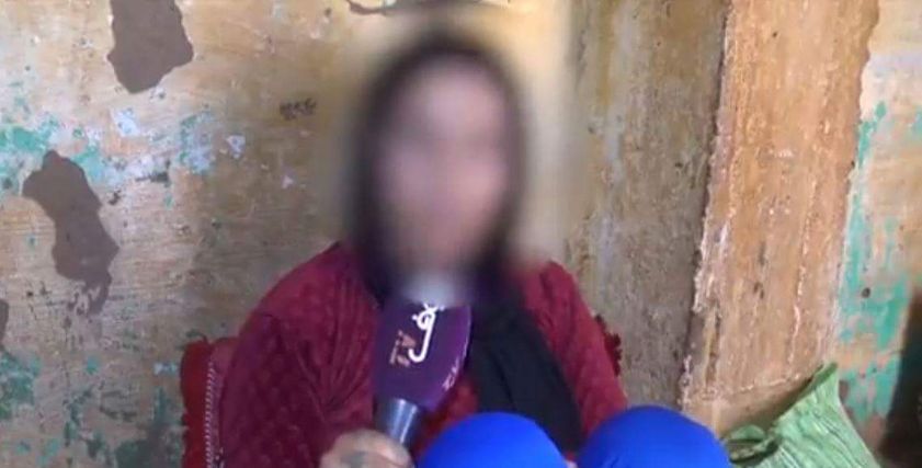 فتاة الوشم المغربية
