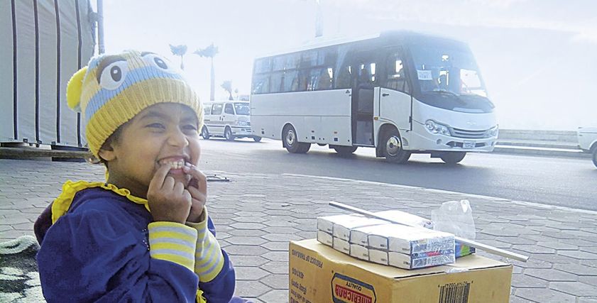 طفلة