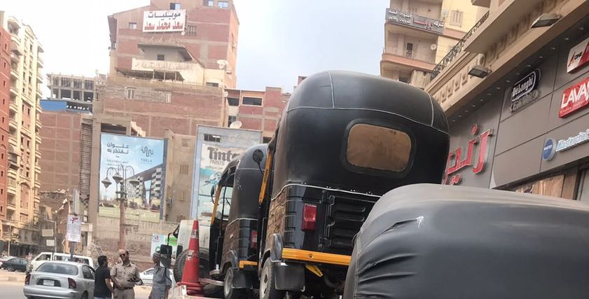 توكتوك