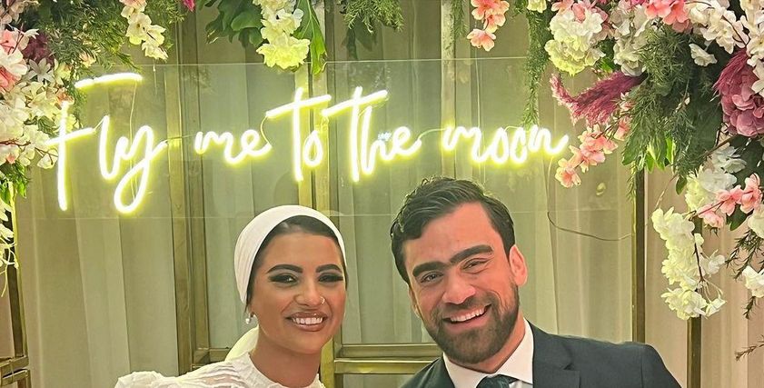 محمد مكاوي ونورهان عماد