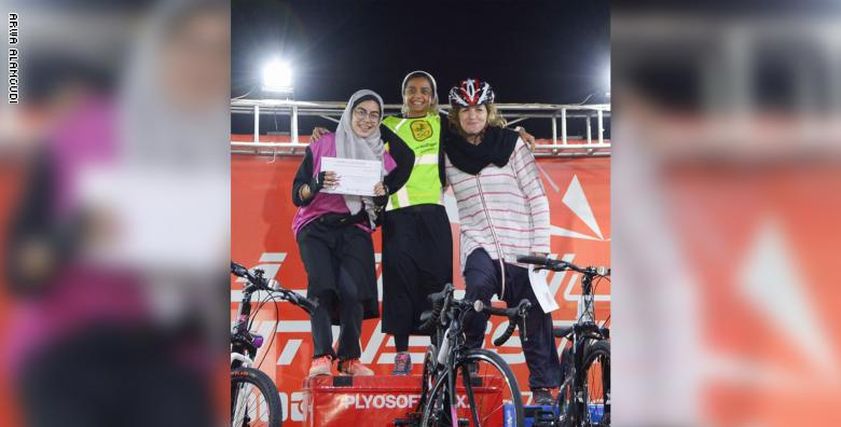 الفائزة بأول سباق نسائي للدراجات الهوائية في السعودية: الرياضية طريق لاكتشاف روعتك