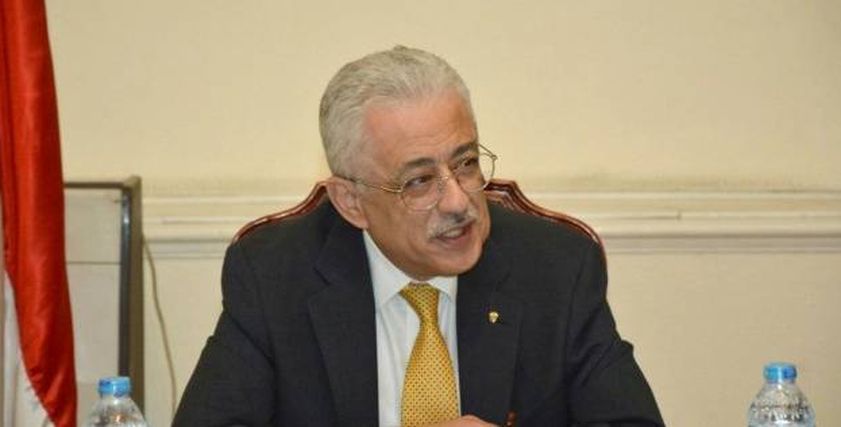 طارق شوقي