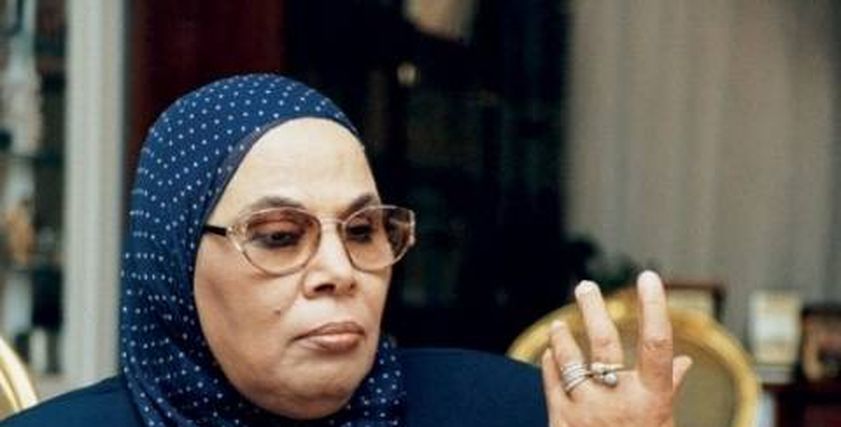 النائبة آمنة نصير