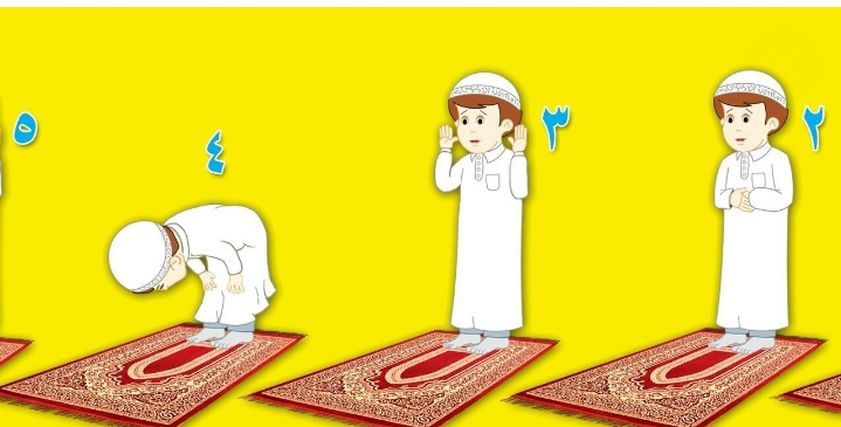 تعليم الطفل الصلاة