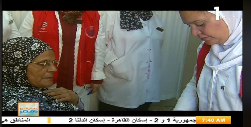 مبادرة 100 مليون صحة