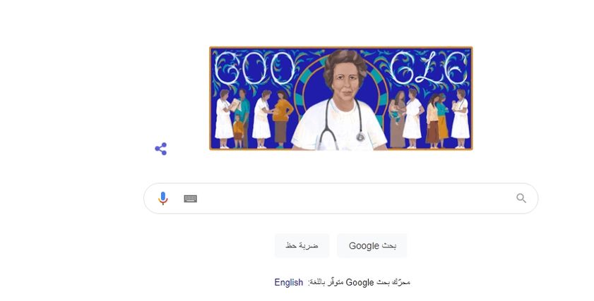 توحيدة بن الشيخ