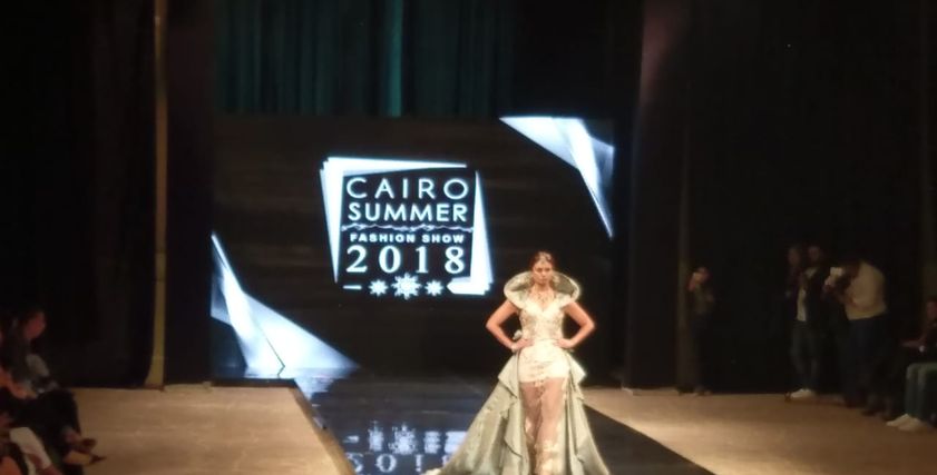 "كايرو سمر شو"