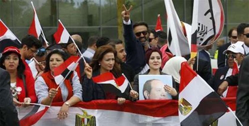 الانتخابات الرئاسية 2024