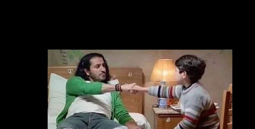 فيلم عسل أسود