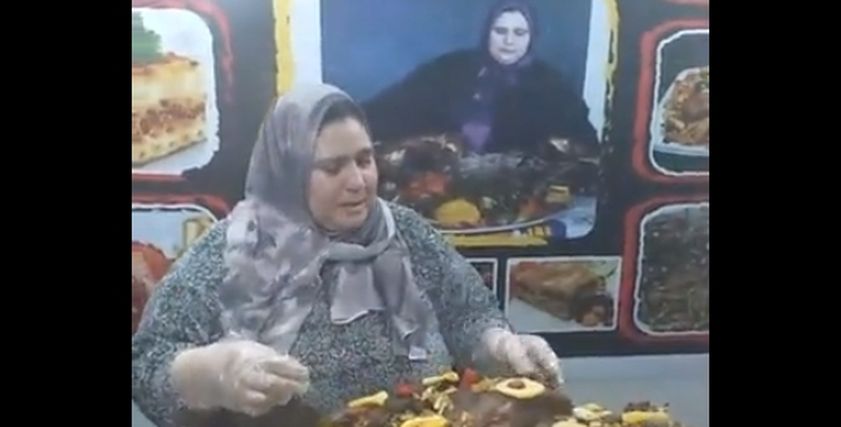 الشيف أم آنس للأكلات المصرية