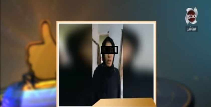 الأم المدمنة