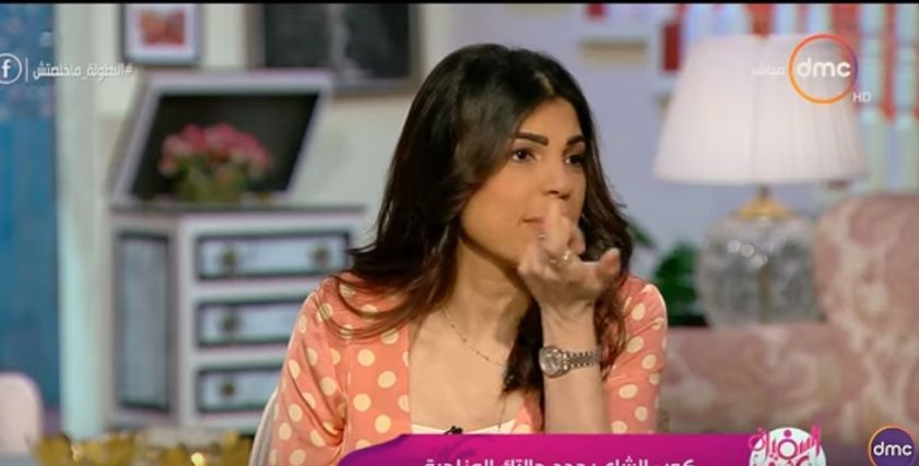 ياسمين الصيرفي