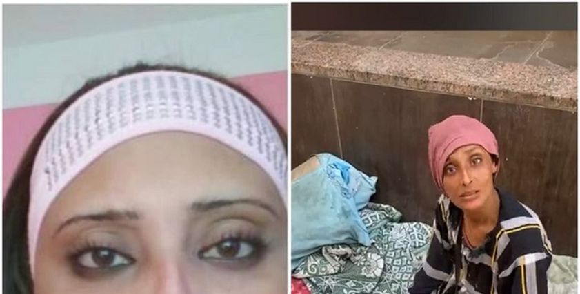 أية ضحية أسرتها
