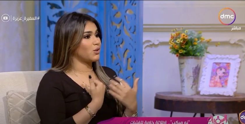"ميرنا مجدي" خبيرة التجميل