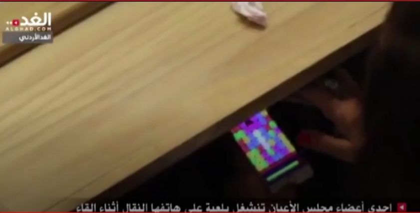 بالفيديو| عضو بـ