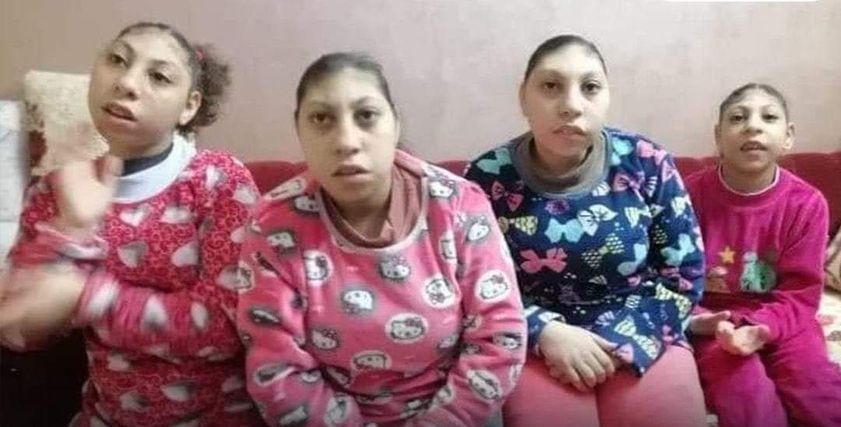 الفتيات