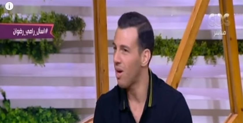 رامي رضوان