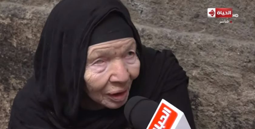 السيدة العجوز