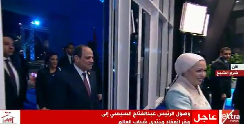 السيسي وقرينته