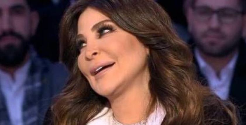 إليسا