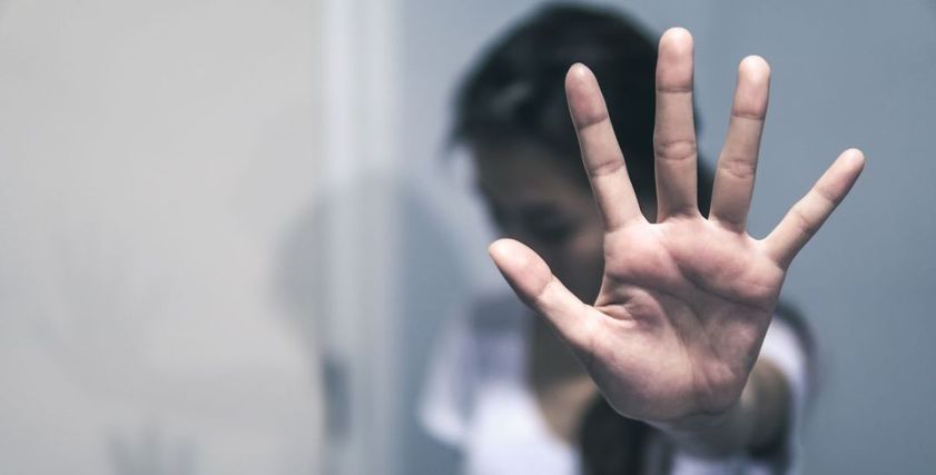 ظاهرة التحرش