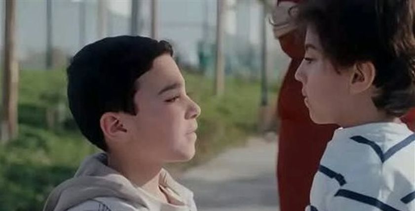 مسلسل لام شمسية