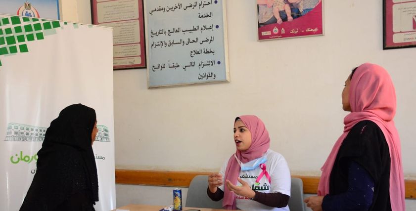 ندوات التوعية فى شفاء الاورمان
