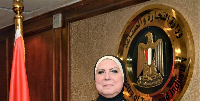 الدكتورة نيفين جامع