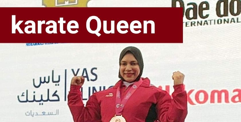 فاطمة بطلة كاراتيه على الكرسي المتحرك