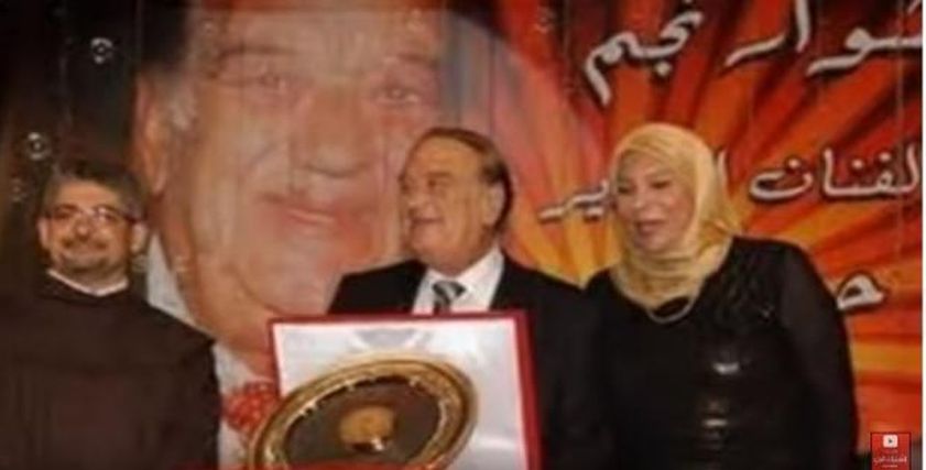 حسن حسني