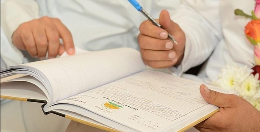 ولاية العروس للعم أو أحد الأقارب